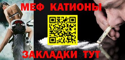 прущая мука Лесосибирск