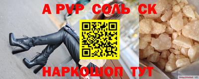 герыч Ликино-Дулёво