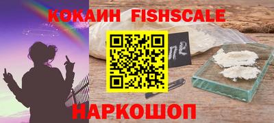 герыч Ликино-Дулёво