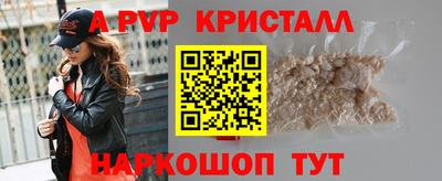 дистиллят марихуана Дубна