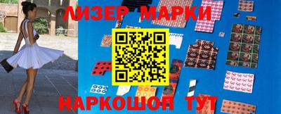 герыч Ликино-Дулёво