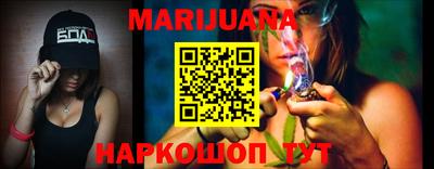 прущая мука Лесосибирск