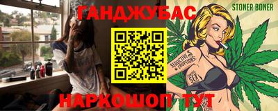 прущая мука Лесосибирск