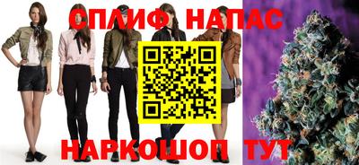 герыч Ликино-Дулёво