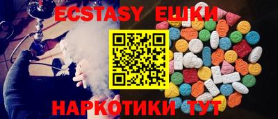 индика Ливны