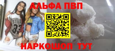 герыч Ликино-Дулёво