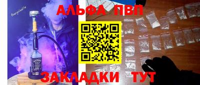 герыч Ликино-Дулёво