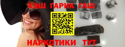 герыч Ликино-Дулёво