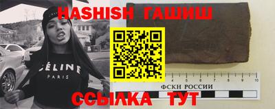 герыч Ликино-Дулёво