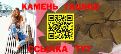 прущая мука Лесосибирск