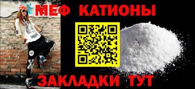 прущая мука Лесосибирск
