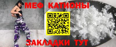 прущая мука Лесосибирск