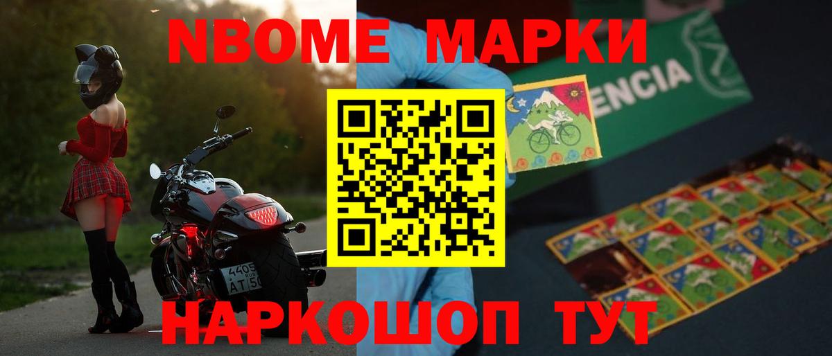 Лсд 25 экстази кислота  Вход с VPN  Лсд 25 экстази кислота  Электросталь 